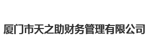 熱收縮膜包裝機(jī)，全自動(dòng)熱收縮膜包裝機(jī)
